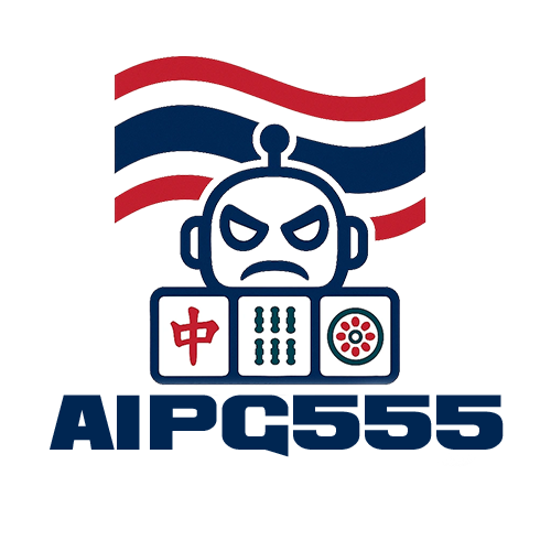 aipg555